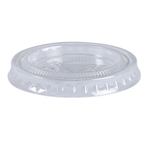 Empress Lid for .75oz and 1oz Plastic Portion Cup, 2500 per carton